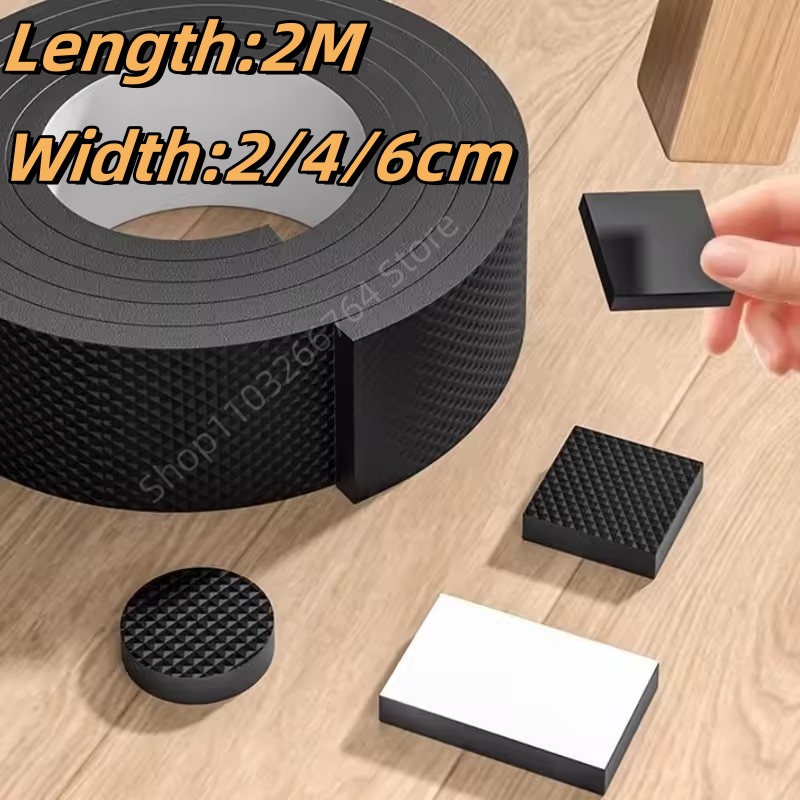 Furniture Foot Pad - 2M DIY Anti-slip Furniture Mute Mats