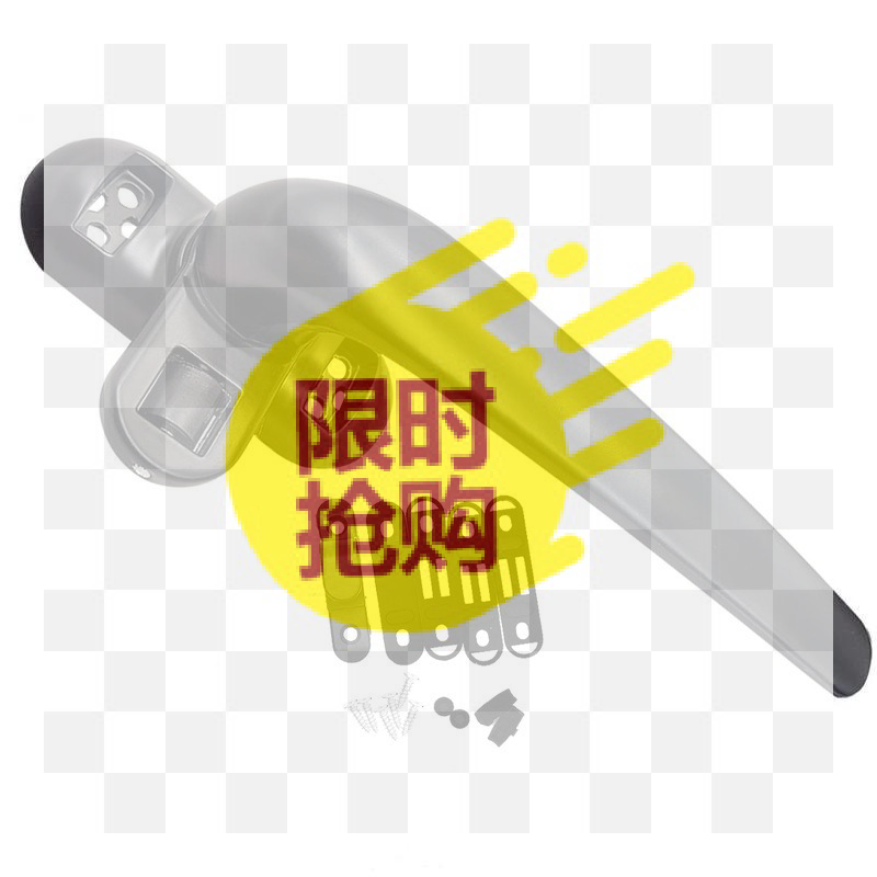 Furniture And Hardware Supplies - Universal Casement Window Handle Door Handles
