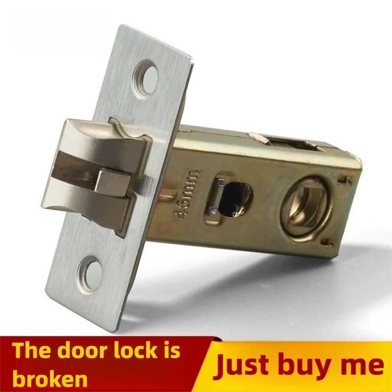 Silent Single Tongue Lock Body - Universal Furniture Hardware 评论和价格