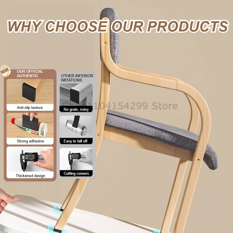 DIY Anti-slip Furniture Pads M - Furniture Foot Pad 评论和价格