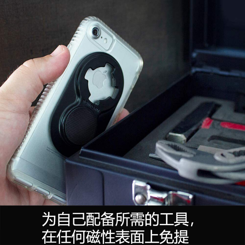 Suitable for Rokform Pro Serie - Universal Furniture Hardware 评论和价格