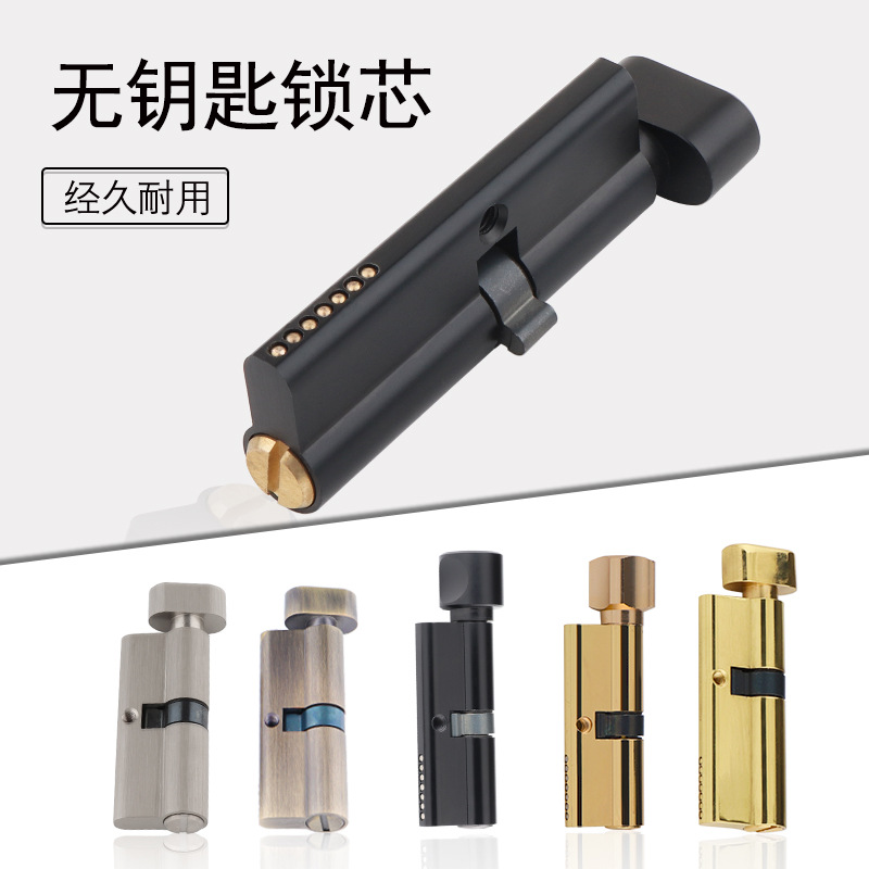 Indoor Solid Wood Door Brass K - Furniture Hardware Bolts 评论和价格