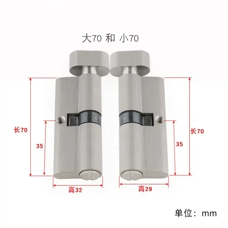 Indoor Solid Wood Door Brass K - Furniture Hardware Bolts 评论和价格