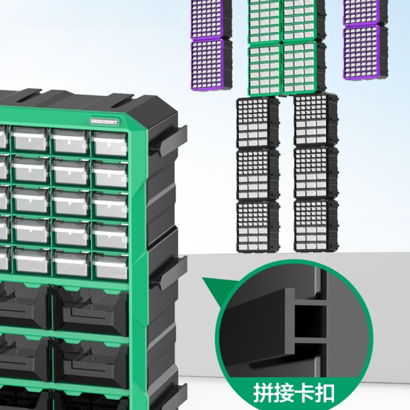 Stackable Combination Parts Or - Furniture And Hardware Supplies 评论和价格